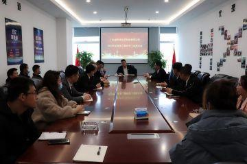 亿德体育官方网站入口-亿德(中国)第三届全国代理商培训会议圆满结束