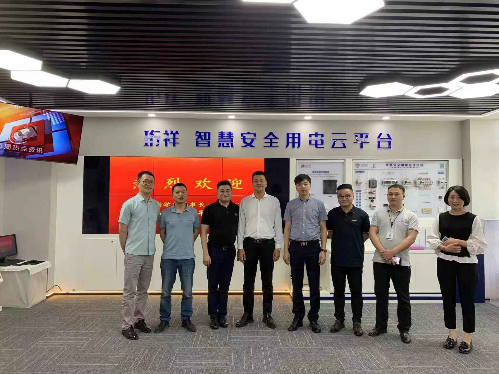 交流赋能 取长补短｜亿德体育官方网站入口-亿德(中国)高层远赴培训交流