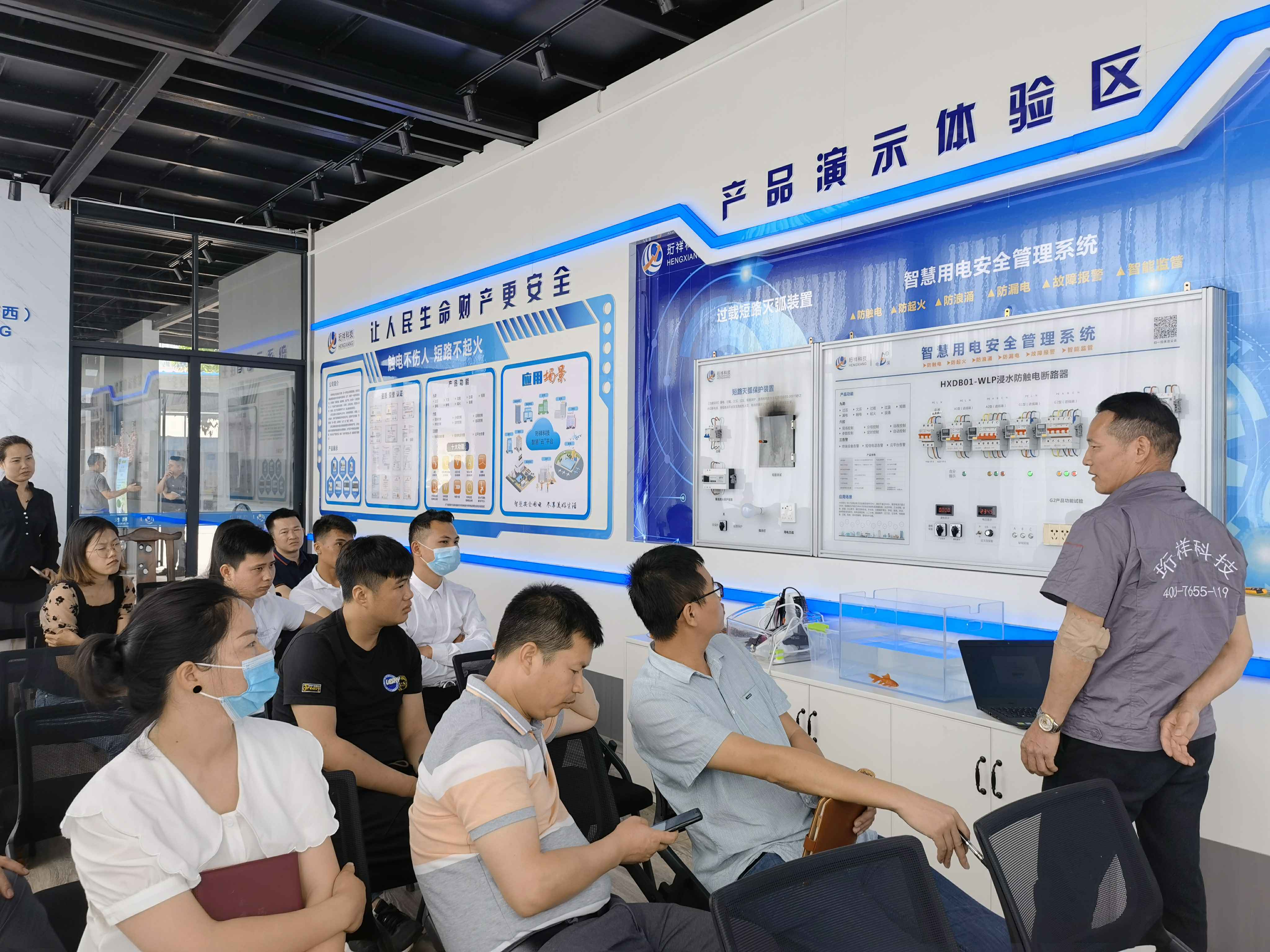 亿德体育官方网站入口-亿德(中国)广西壮族自治区团队