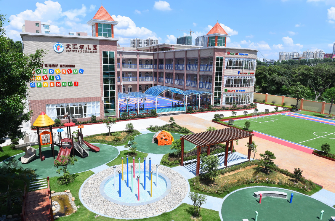 亿德体育官方网站入口-亿德(中国)广西智慧校园安全用电落地案例